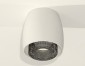 Точечный светильник Ambrella light Techno Spot XS1141021