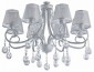 Потолочная люстра Arte Milano Amalfi-7146 337146/8 WT+SL