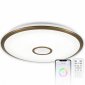 Потолочный светильник Citilux Старлайт CL703A103G