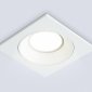 Точечный светильник Ambrella light Techno Spot A8924
