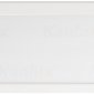 Встраиваемый светодиодный светильник Kanlux KATRO V2LED 18W-NW-W 28943