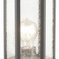 Уличный наземный Odeon Light Gino 4048/1B
