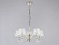 Подвесная люстра Ambrella Light High Light Classic LH71214