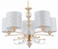 Подвесная люстра Arte Milano Florentia-2097 302097/5 Wh/Gd