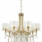 Подвесная люстра Odeon Light Nicole 4886/7