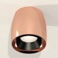 Точечный светильник Ambrella light Techno Spot XS1144001