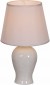 Настольная лампа Reluce 19001-0.7-01A
