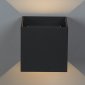 Уличный настенный светодиодный светильник Italline IT01-A310 dark grey