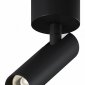 Спот Focus T C141CL-L125-6W3K-B