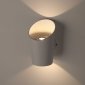 Настенный светодиодный светильник ЭРА Design WL4 WH