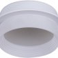 Точечный светильник Reluce 53004-9.0-001RLD GX53 WT