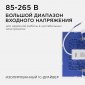 Встраиваемый светильник Apeyron Electrics  06-28