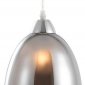 Подвесной светильник Freya Astery FR5375PL-01CH2