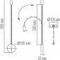 Настенный светильник Kaa W111043/1 white