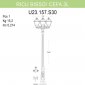 Наземный фонарь Fumagalli Cefa U23.157.S30.VXF1R