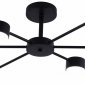 Потолочная люстра Rivoli Lesley 3185-306