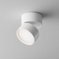 Точечный светильник Maytoni Onda C024CL-L12W4K