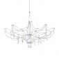 Подвесная люстра Loft it Mira 10589/900 Silver Asfour