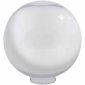 Плафон полимерный Uniel UFP-R250A 08079