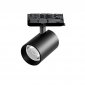 Трековый светильник Alta Base A5337QT15G