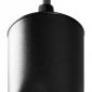 Подвесной светильник PL24 BK PL24 BK