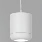 Подвесной светодиодный светильник Elektrostandard Onde 50249 LED 15W 4000K белый a064203