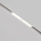 Трековый светильник Parete TR106-4-12W-DS-W