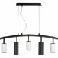 Подвесной светильник Lightstar Rullo LR735363872