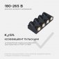 Накладной светильник Apeyron Electrics  31-04