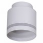 Накладной светильник Reluce Technical 53001 53001-9.5-001IL GX53+LED3W WT