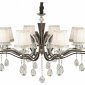 Подвесная люстра AM-Group GLAMOUR GLAMOUR SP8 BK