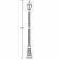 Наземный фонарь Oasis Light 91209L Gb
