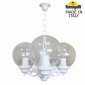 Уличный светильник подвесной Fumagalli GLOBE 250 G25.120.S30.WXF1R