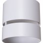 Накладной светильник Reluce Technical 53017 53017-9.5-001MN GX53 WT