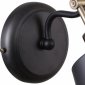 Спот F-Promo Eget 2197-1W