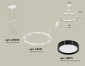 Подвесной светильник Ambrella light TRADITIONAL XR92031801