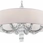 Подвесная люстра Maytoni Talento DIA008PL-08CH
