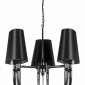 Подвесная люстра Brunilde 10207/6 Black