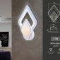 Бра Ambrella light Acrylica FA4289