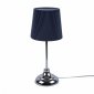 Настольная лампа декоративная Uniel UML-B309 UL-00012426