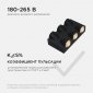 Накладной светильник Apeyron Electrics  31-03