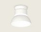 Точечный светильник Ambrella light TECHNO SPOT XS8101046