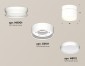 Точечный светильник Ambrella light Techno Spot XS8101045