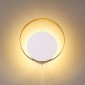 Настенный светодиодный светильник Odeon Light Mondi 3899/7WW