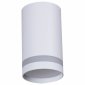 Потолочный светильник Reluce 16001-9.5-001LD GU10 WT
