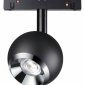 Трековый светильник Novotech SHINO FLUM 358393