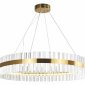 Подвесная люстра Favourite Placerat 4012-8P