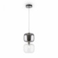 Подвесной светильник Freya Lumen FR5215PL-01CH