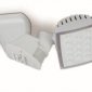 Прожектор уличный Oasis Light W6295
