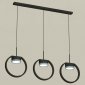 Подвесной светильник Ambrella light XB XB9107102